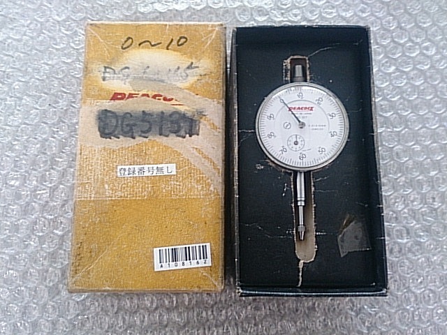 PEACOCK 107 Dial Indicator Image 1