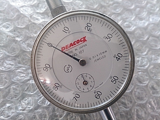 PEACOCK 107 Dial Indicator Image 3