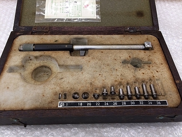 PEACOCK 18-35B Cylinder Image 1