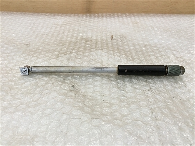 PEACOCK 18-35B Cylinder Image 2