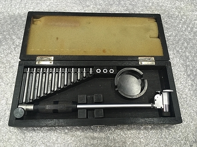 PEACOCK B7515(No.8248) Cylinder Image 1