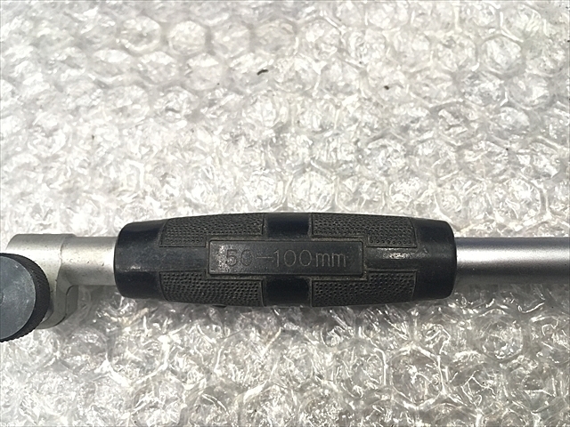 PEACOCK B7515(No.8248) Cylinder Image 3