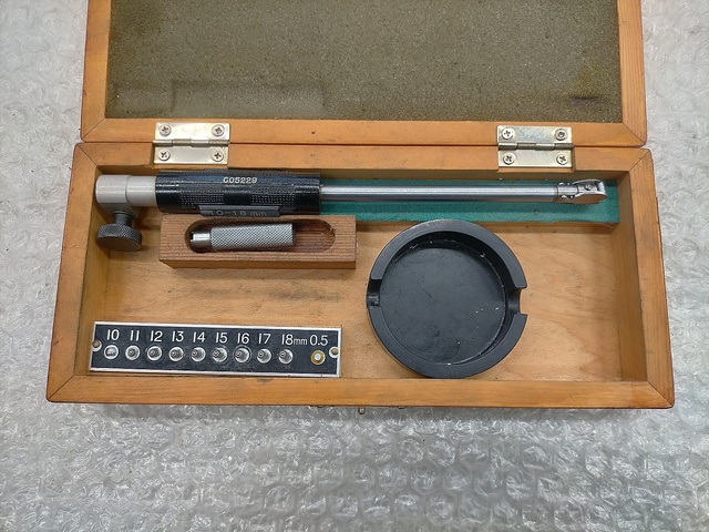 PEACOCK CC-01 Cylinder Image 1