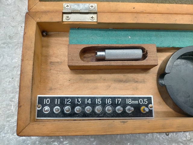 PEACOCK CC-01 Cylinder Image 2