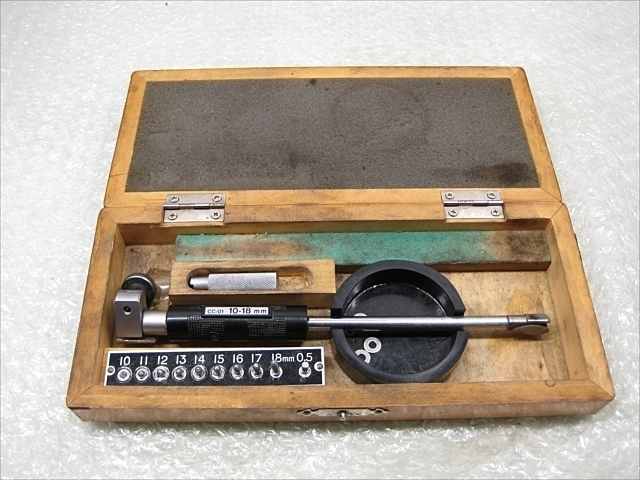 PEACOCK CC-01 Cylinder Image 1