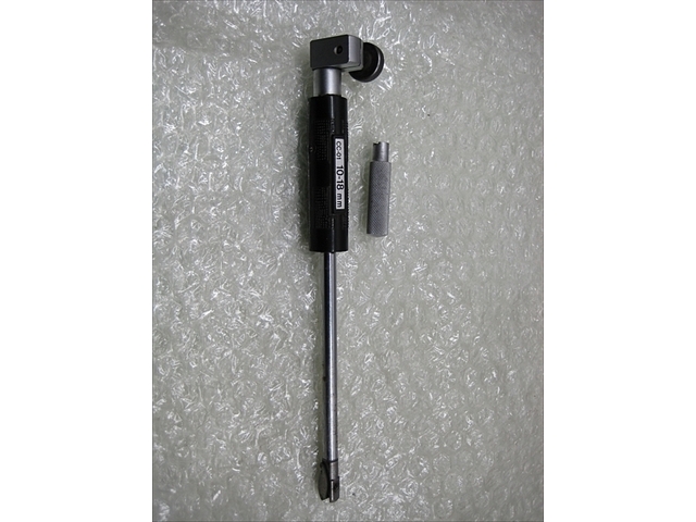 PEACOCK CC-01 Cylinder Image 2