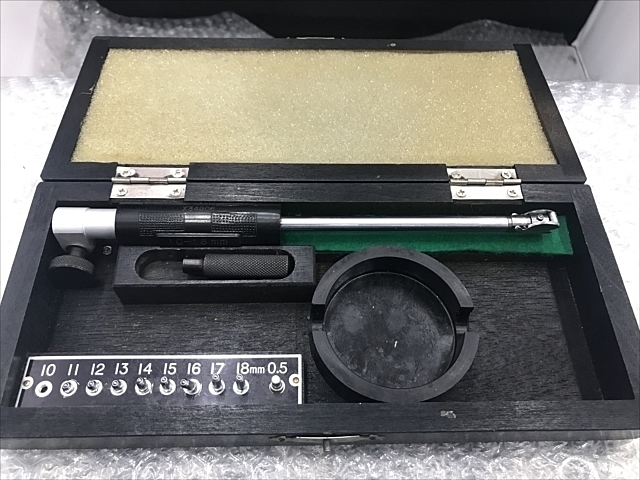 PEACOCK CC-01 Cylinder Image 1
