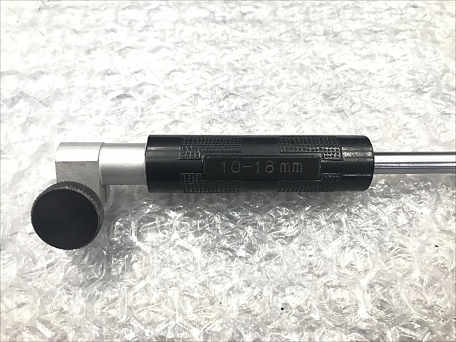 PEACOCK CC-01 Cylinder Image 3