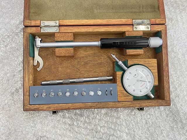 PEACOCK CC-1 Cylinder Image 1