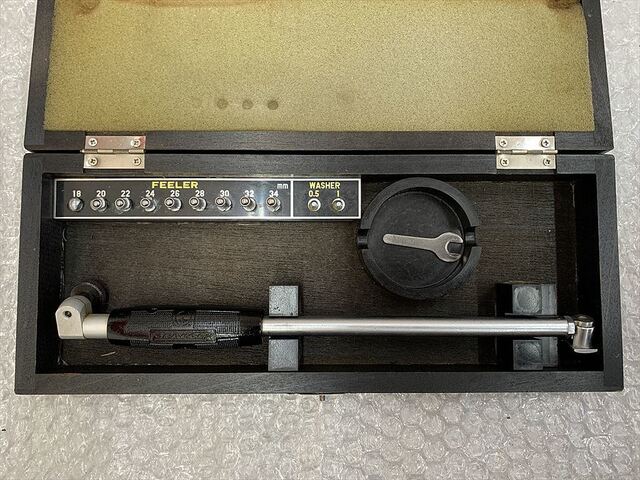 PEACOCK CC-1 Cylinder Image 1