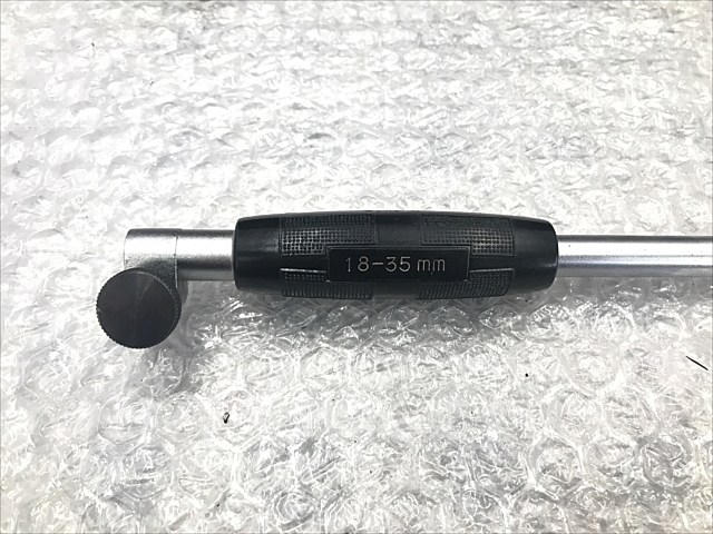 PEACOCK CC-1 Cylinder Image 3