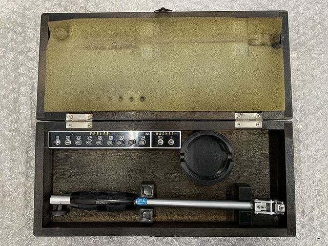 PEACOCK CG-1 Cylinder Image 1