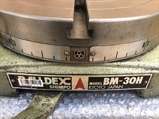 SHIMPO BM-30H その他テーブル関連 の画像 4枚目