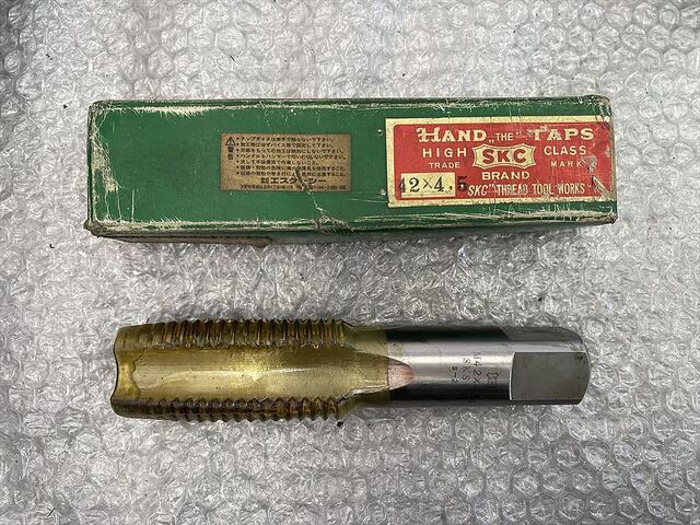SKC M42×4.5 SKS-G2 Others Image 1