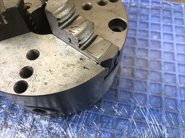 SOUL MS#5 Lathe Chuck Image 4