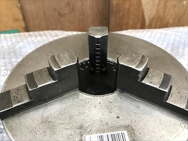 SOUL MS#7 Lathe Chuck Image 3