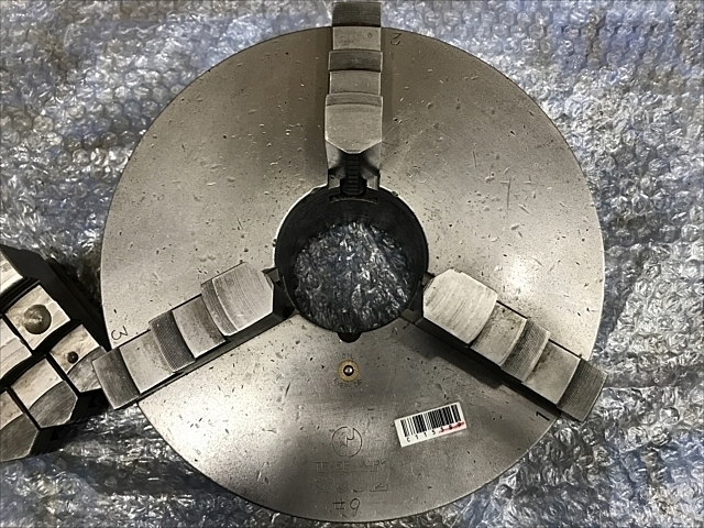 SOUL MS#9 Lathe Chuck Image 1