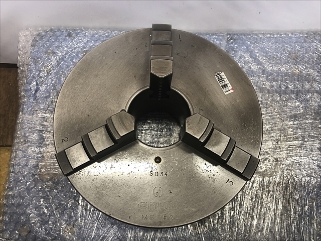 SOUL MS#9 Lathe Chuck Image 3