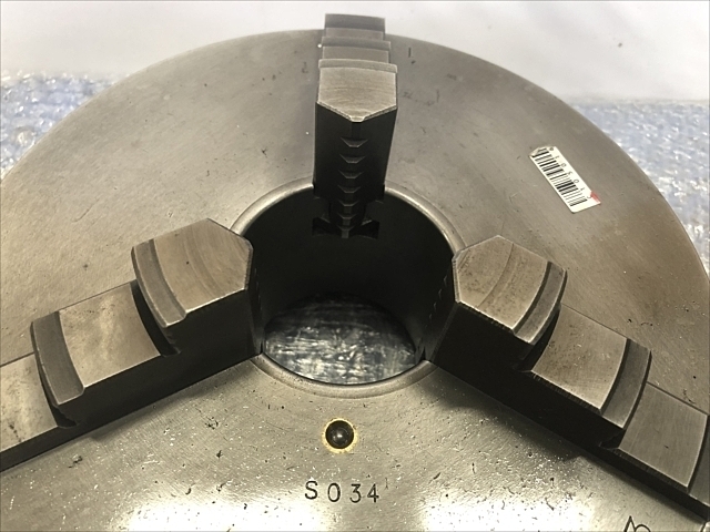 SOUL MS#9 Lathe Chuck Image 4