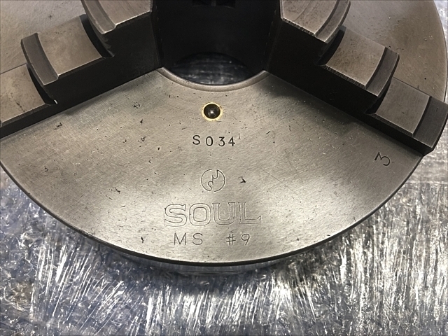 SOUL MS#9 Lathe Chuck Image 5