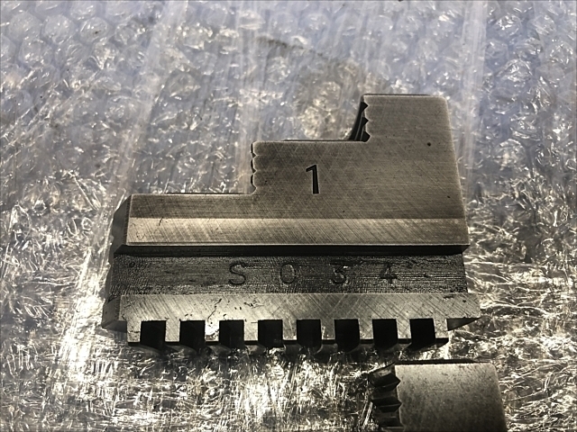 SOUL MS#9 Lathe Chuck Image 9