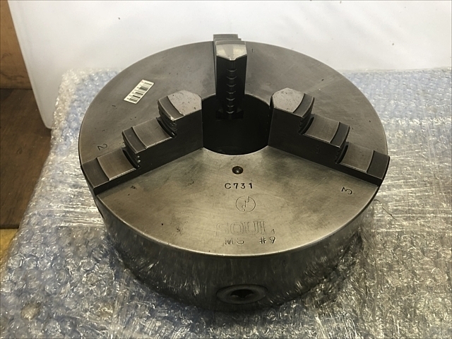 SOUL MS#9 Lathe Chuck Image 2