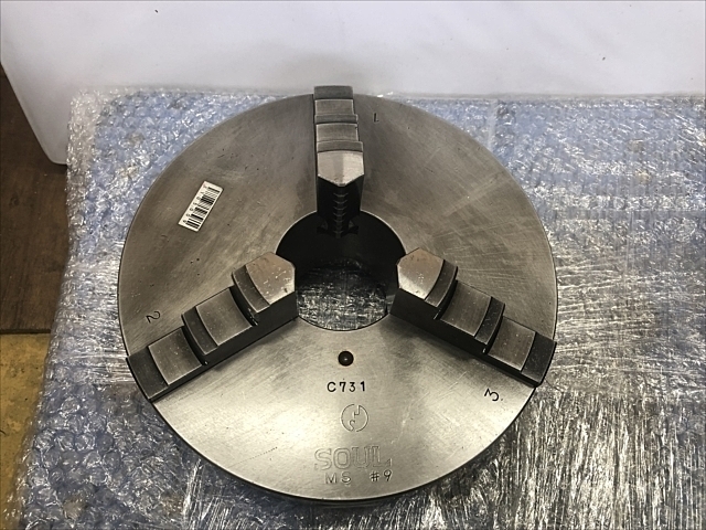 SOUL MS#9 Lathe Chuck Image 3