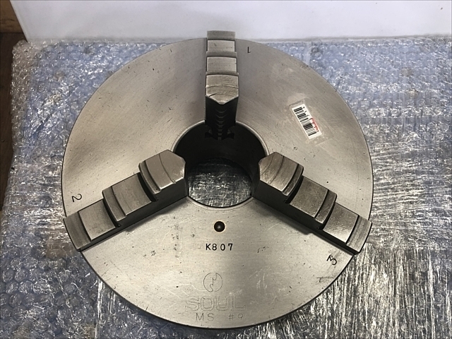 SOUL MS#9 Lathe Chuck Image 3