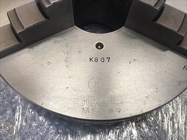 SOUL MS#9 Lathe Chuck Image 5