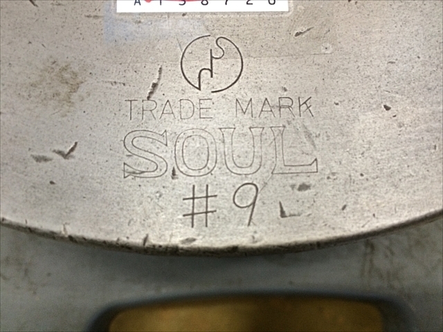 SOUL MS#9 Lathe Chuck Image 5