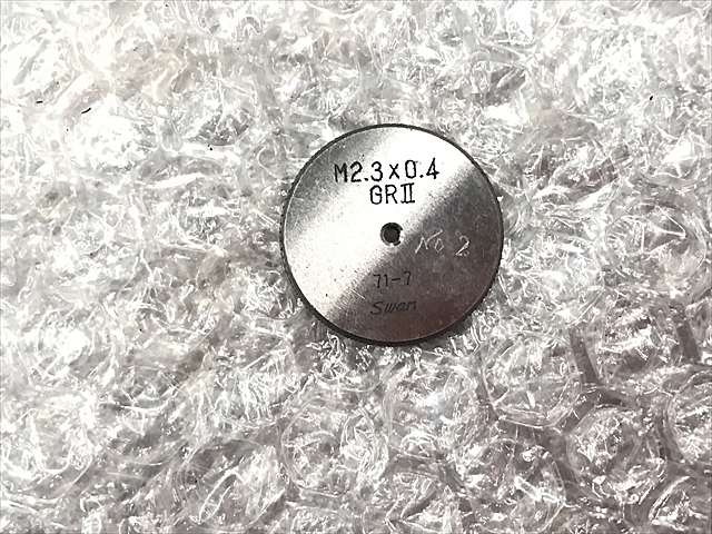 Swan M2.3P0.4 Ring Image 1
