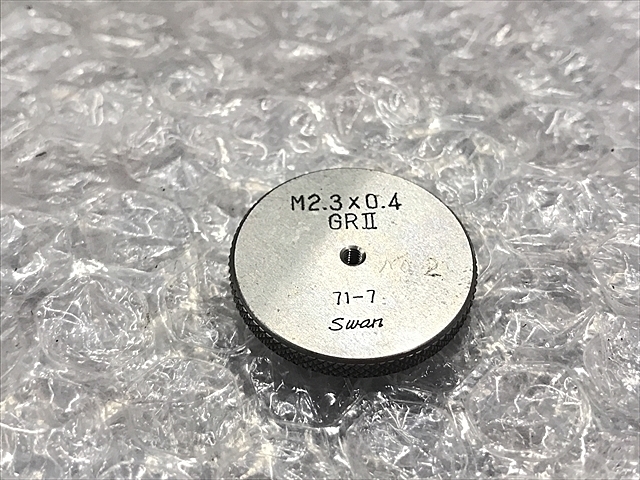 Swan M2.3P0.4 Ring Image 2