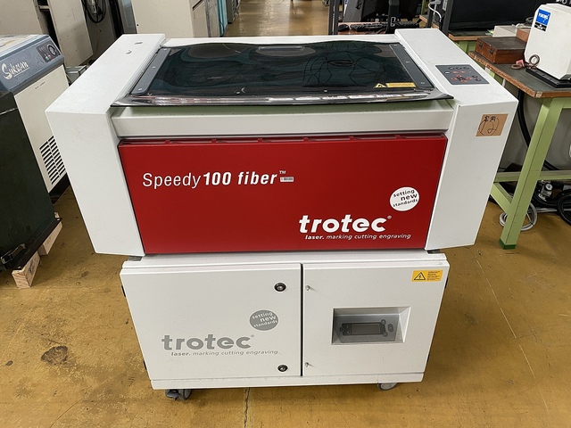 Trotec Speedy100fiber レーザー加工機 の画像 1枚目
