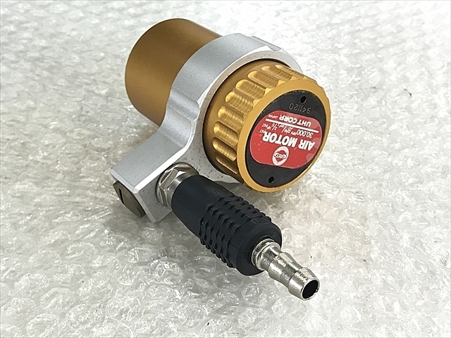 UHT GU-1 Others Image 5