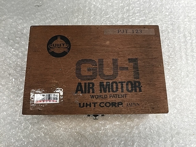 UHT GU-1 その他工具・機器周辺機器関連 の画像 1枚目