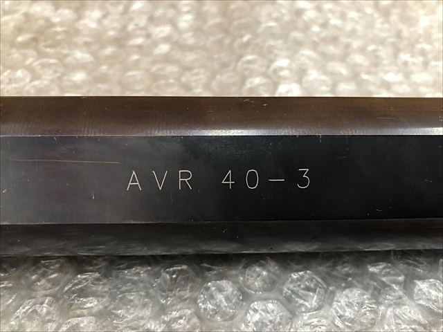 Vargus AVR40-3 Bite Image 6