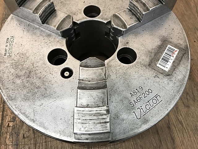 Victor SA6F200 Lathe Chuck Image 4