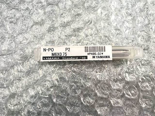 YAMAWA N-PO P2 M6×0.75 タップ・ダイス・ねじ切り工具 の画像 1枚目