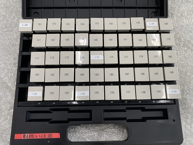 EISEN EC-1B Pin Image 1