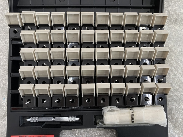 EISEN EC-2A Pin Image 5