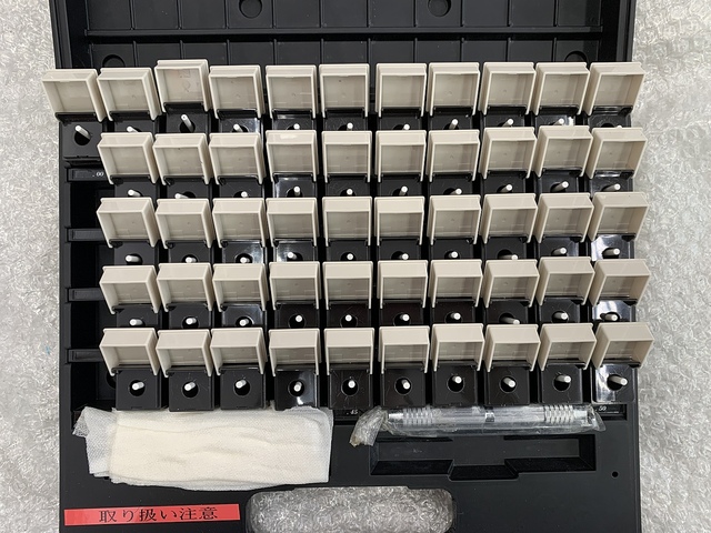 EISEN EC-3A Pin Image 2