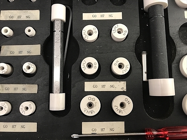 EISEN TRP-7 Pin Image 3