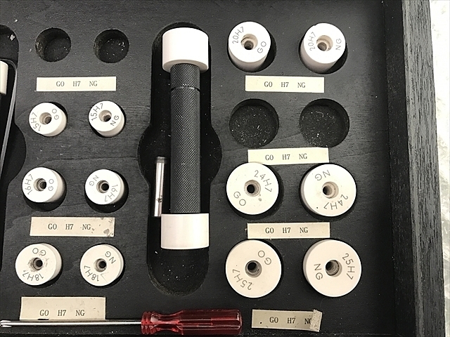 EISEN TRP-7 Pin Image 4