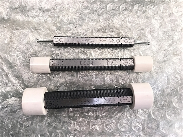 EISEN TRP-7 Pin Image 5