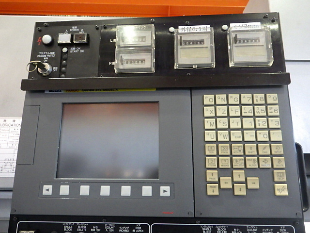 AMADA AA-1 NC Multi-tasking Machine Image 5