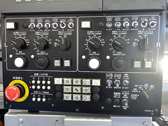 AMADA AA-1 NC Multi-tasking Machine Image 6