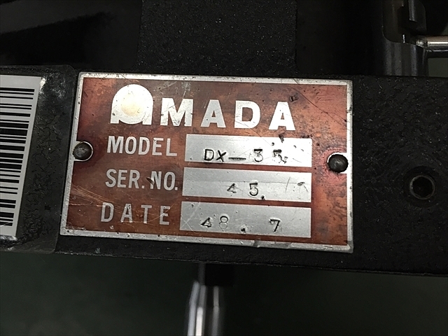 アマダ DX-35 その他工具・機器周辺機器関連 の画像 8枚目