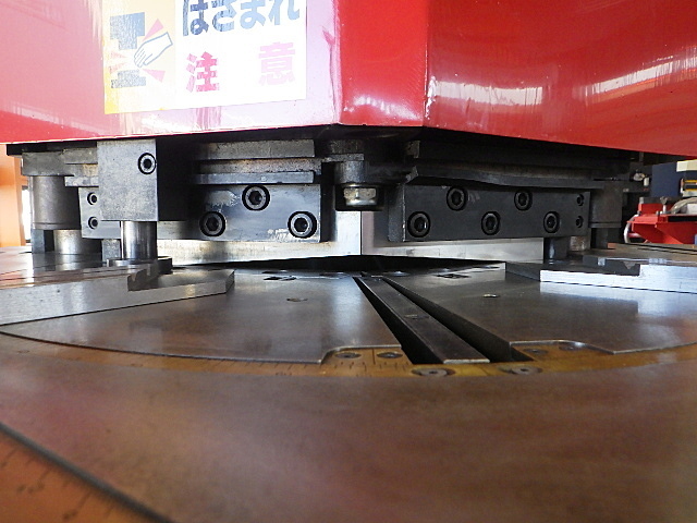 AMADA VERSA-206 Corner Shear Image 3