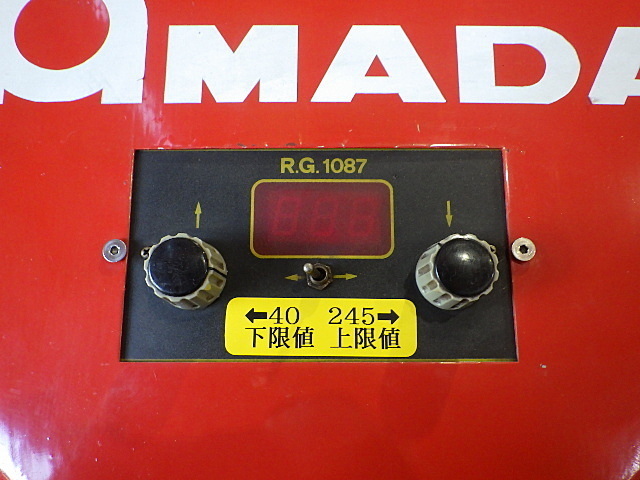 AMADA VERSA-206 Corner Shear Image 9