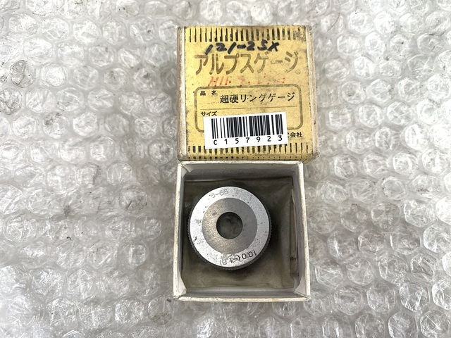 アルプスゲージ 10.0 リング の画像 1枚目